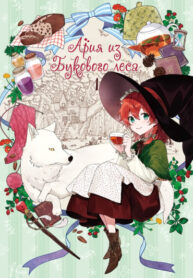 Z8u6bE31mk9F_250x350