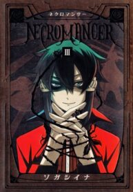 zCj6pvmkgIe6_250x350