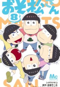 ZcpwHQAJtXIl_250x350