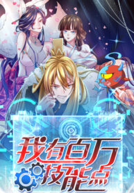 ziWGrpSYaBeX_250x350