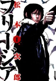 zQajdP0J8VRe_250x350