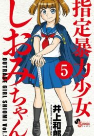 zsvTIeVqrQqf_250x350