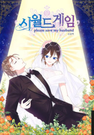 ZUC4Ar8XTWc9_250x350