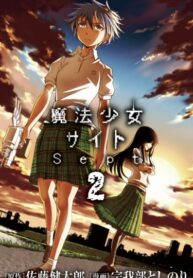 Zyw7wkq8s56p_250x350