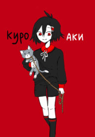 43VaB8u3rwTM_250x350