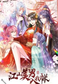 6dBP8J7qFBRf_250x350