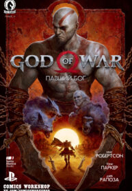 6TDrfhie3IBP_250x350