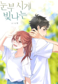 cover_250x350 — 2021-07-01T210922.391