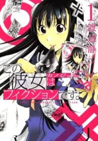 cover_250x350 — 2021-07-07T223230.472