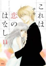 cover_250x350 — 2021-07-07T223548.669