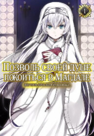 cover_250x350 — 2021-07-08T010641.457