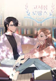 cover_250x350 — 2021-07-10T183223.039