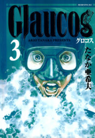 cxeD0O0rSKZF_250x350