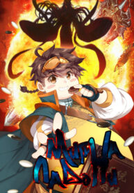 EAr4TEZanRBw_250x350