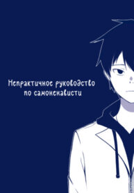 g4hQNdaPafMd_250x350