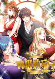 ksui4h8Qcho9_250x350