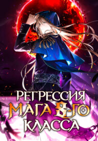 NHaSu9yJlimq_250x350