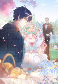 qS12Ts8QznyM_250x350