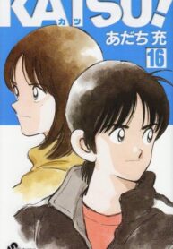 QSAFPwHjjU8R_250x350