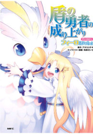 vtrTw3IPVvoV_250x350