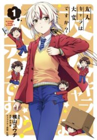 Wfo9hLAf8GKf_250x350