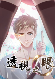 wlnNmloGVZZF_250x350