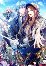 y2RZZdc5cQRp_250x350