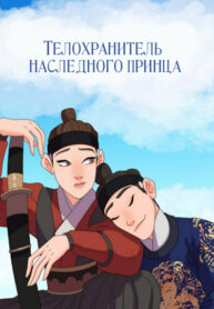 ZU9pRmNLE86r_250x350