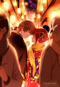 32kUEXEazD18_250x350