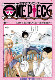 8sHnndU2WYxF_250x350