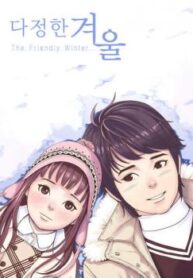 cover_250x350 (17)