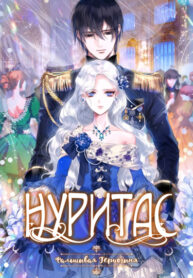 L1bRUYHQm7He_250x350