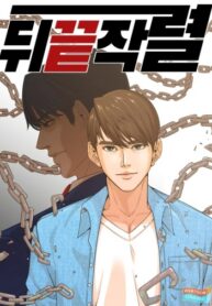 l3TEZrCGk8WD_250x350