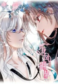 RI4XJPuK3hXs_250x350