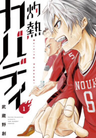 VBzLsN0ywcAb_250x350