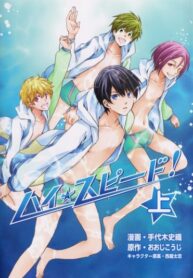 vmdfSFV4zZFy_250x350