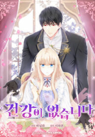 wA0gqWZC5xRh_250x350