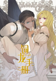 XDiP2CbMt58r_250x350