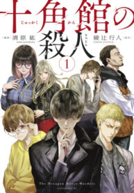 ZWES1F5WRkst_250x350