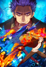 AoSRnWMSUl4Z_250x350