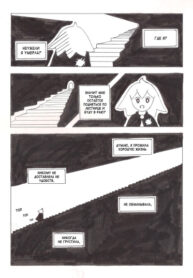 czOP50pCXGnh_250x350