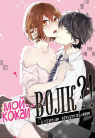 iHoH1HQYbFLl_250x350