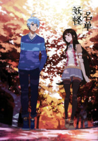 08JpQp73jqeM_250x350