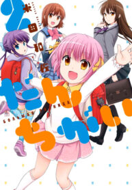 3eDQIouB6KHi_250x350