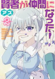 FEFXreb4dfm8_250x350