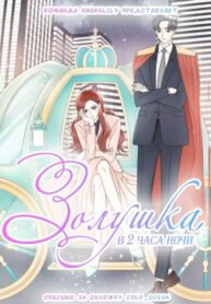 L9SWP7u5wneB_250x350