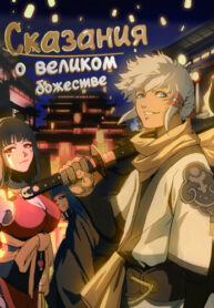 nw92ON4Vcvou_250x350