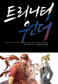 UUGrB66QXyyD_250x350