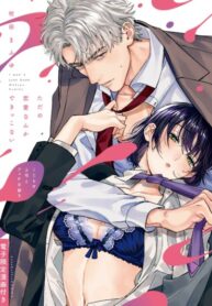 0fl3YT8T8fKh_250x350