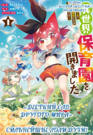 1RuRVsZVYRdB_250x350